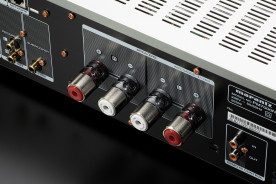 Marantz PM7000N Silver/Gold - wzmacniacz stereo