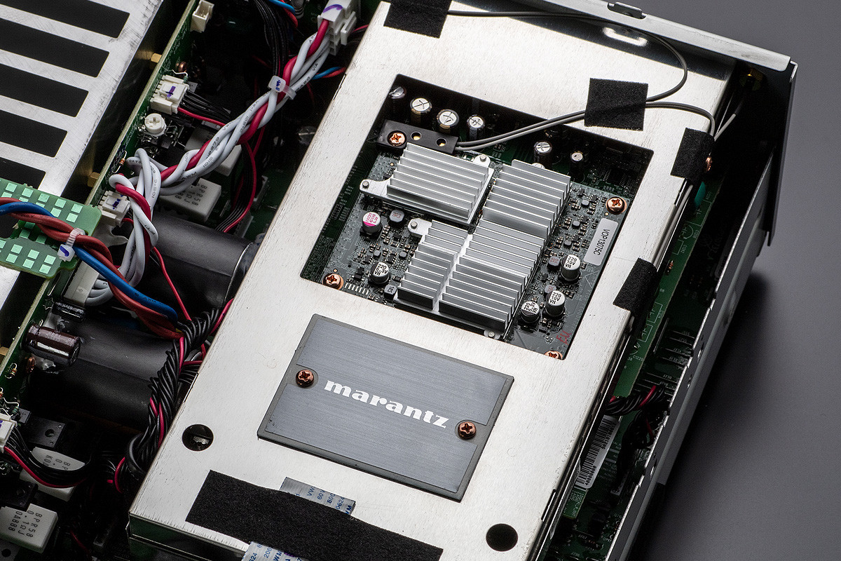 Marantz PM7000N Silver/Gold - wzmacniacz stereo