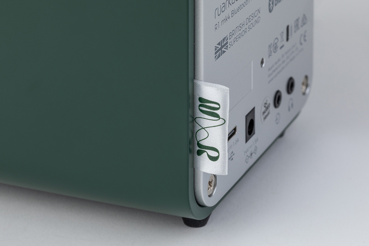 Ruark Audio R1 Mk4 Pine - kompaktowe radio FM/DAB+ Ruark Audio R1 Mk4 Pine - kompaktowe radio FM/DAB+