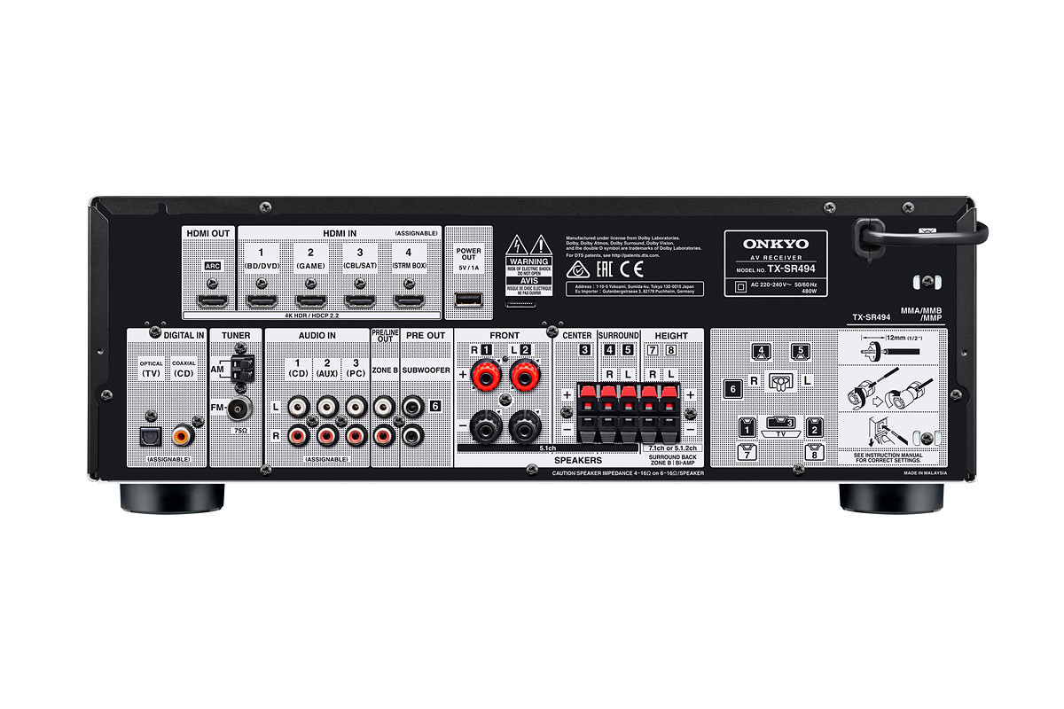 Onkyo TX-SR494DAB - amplituner wielokanałowy