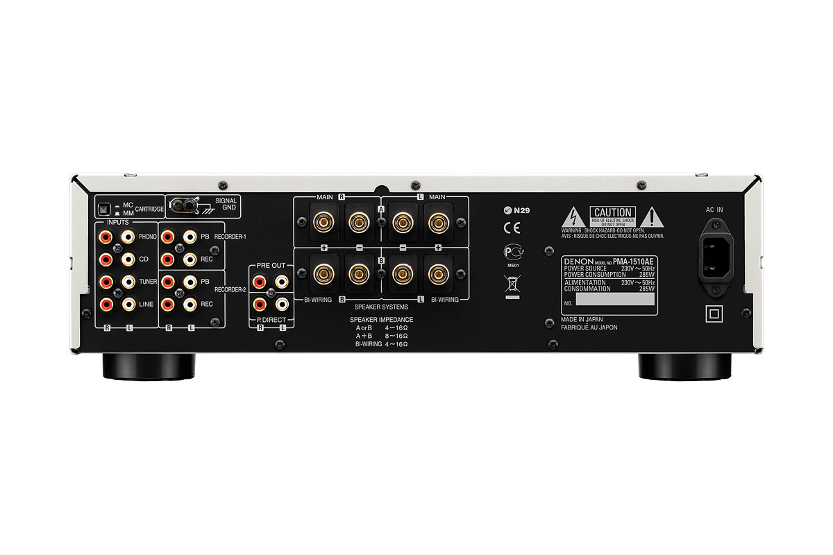 Denon PMA-1510AE Premium Silver - wzmacniacz stereo