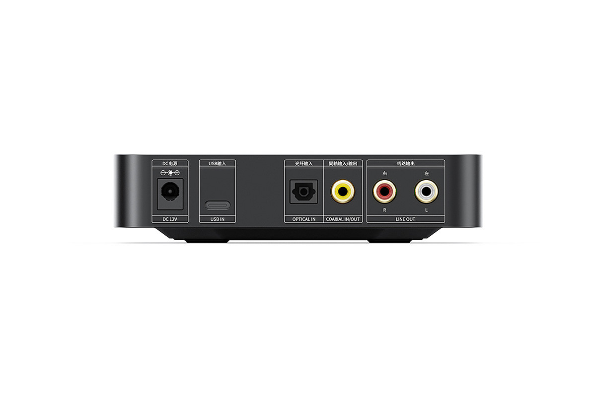 FiiO K11 R2R Black - wzmacniacz słuchawkowy z przetwornikiem DAC USB | outlet FiiO K11 R2R Black - wzmacniacz słuchawkowy z przetwornikiem DAC USB | outlet