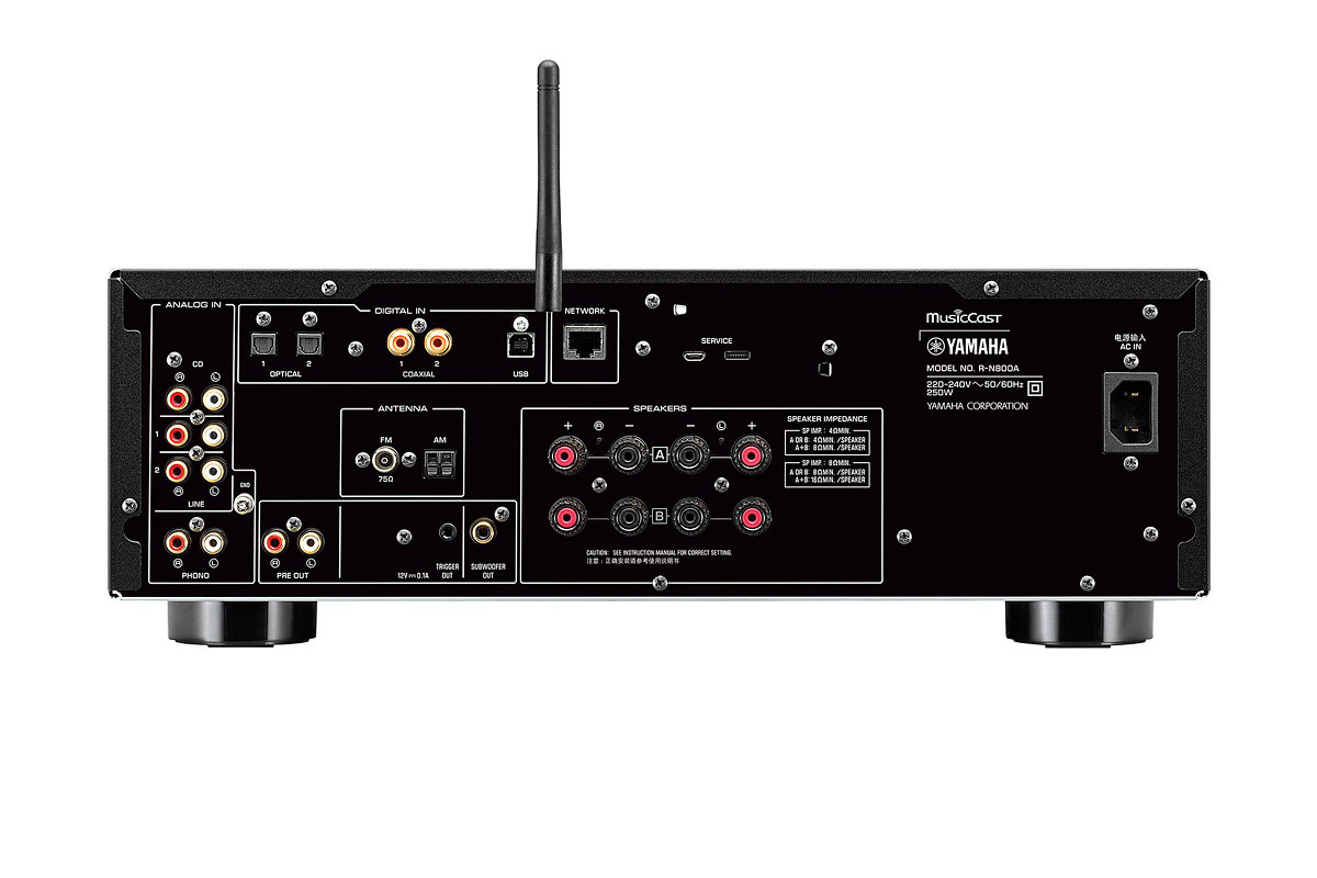 Yamaha R-N800A Silver - amplituner stereo | outlet