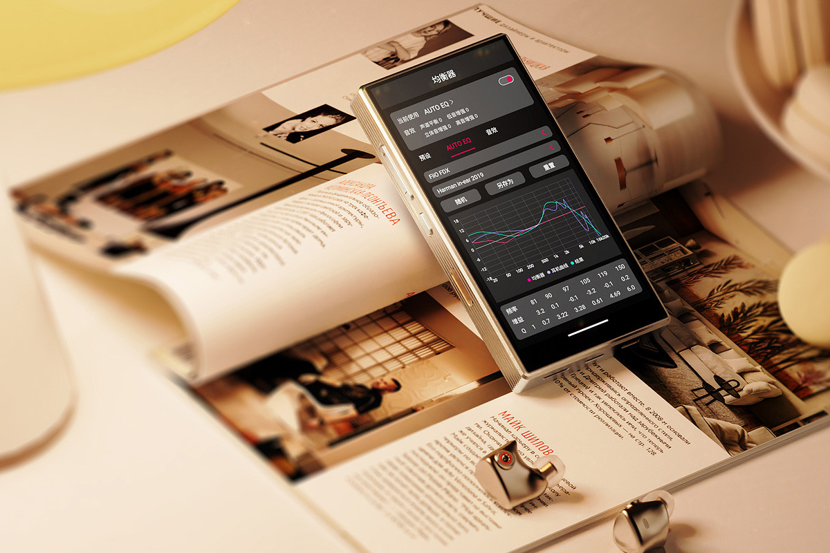 FiiO M33 Retro Gold - przenośny odtwarzacz audio