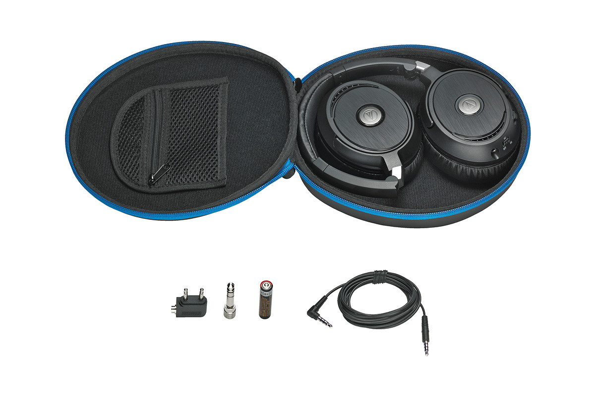 Audio-Technica ATH-ANC70 - słuchawki przewodowe