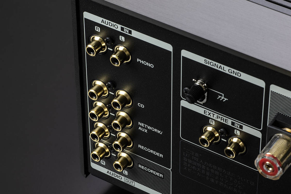 Denon PMA-A110 - wzmacniacz stereo