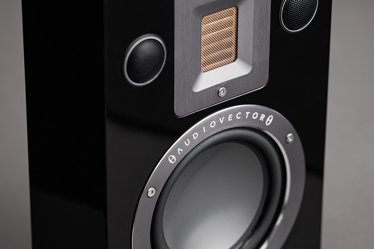 Audiovector QR Wall SE Dark Walnut - kolumna ścienna