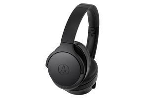 Audio-Technica ATH-ANC900BT - słuchawki bezprzewodowe Bluetooth