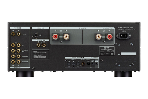 Denon PMA-A110 - wzmacniacz stereo