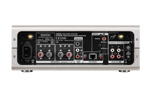 Denon DRA-100 - sieciowy amplituner stereo