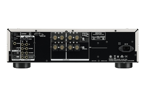 Denon PMA-1600NE - wzmacniacz stereo