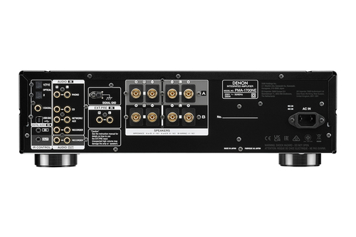 Denon PMA-1700NE - wzmacniacz stereo